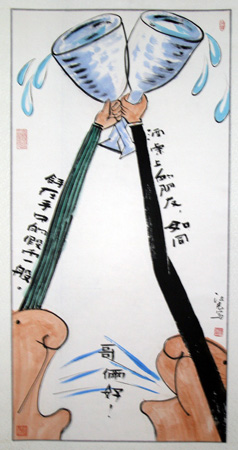三年二班传说